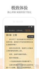 菲律宾科技大学怎么样